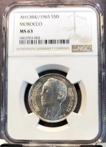 1965 MOROCCO SILVER 5 DIRHAMS S5D HASSAN II NGC MS 63 NICE LUSTER - Picture 1 of 3