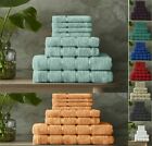 Luxury 100% Egyptian Cotton Towel 8 Piece Bale Sets Face Hand Bath Boston Towels