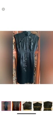 Cheongsam Dress Vintage - Image 1 of 4