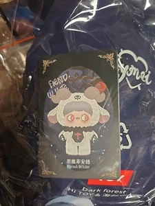 Japanese Import Forest V2 Maymei The Feind 8" Sealed Blind Bag. - Bild 1 von 4