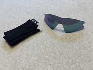 Oakley M Frame Jade Iridium Sweep Lens - NUR GLÄSER - NEUWERTIG - Bild 1 von 4