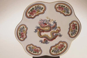 JAPANESE ANTIQUE PORCELAIN PLATE WITH DRAGON AND FLOWER CHINOISERIE COLLECTION - Picture 1 of 5