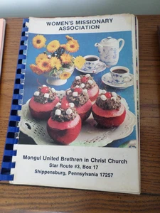 Spiral Cookbook Shippensburg Pennsylvania PA Mongul United Brethren Church 1980 - Picture 1 of 3