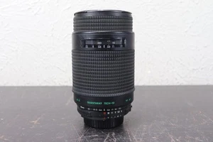Quantaray Tech-10 A 1:4-5.6 F=75-300mm Auto Macro Focusing Zoom Lens Canon NF AF - Picture 1 of 7
