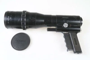 NOVOFLEX Noflexar 400mm f/5,6 mit Zubehörpaket - Bild 1 von 4