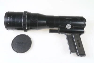 NOVOFLEX Noflexar 400mm f/5,6 mit Zubehörpaket - Bild 1 von 4