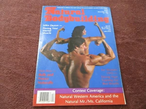 Vintage NATURAL BODYBUILDING Magazine December 1981, Steve O’Brien Julie Strain - Picture 1 of 9