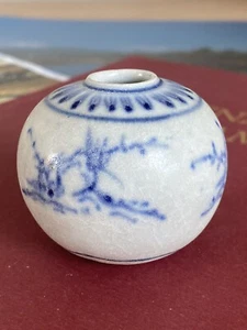 Vietnamese HOI AN Jarlet with Dragonfly 15th C - Picture 1 of 7