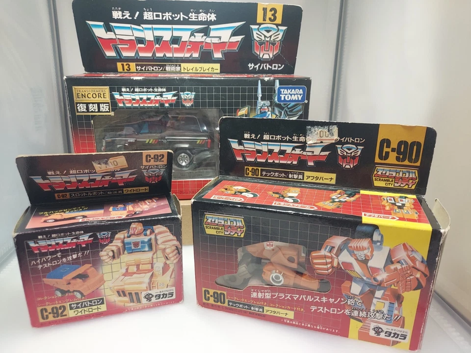 Takara Transformers, two 1980s and one 2000s re-release missing and damaged. - Image 1 of 4