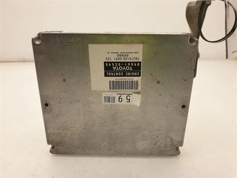 2005 TOYOTA SEQUOIA LIMITED ENGINE ECM ELECTRONIC CONTROL MODULE ASSEMBLY  - Image 1 of 4