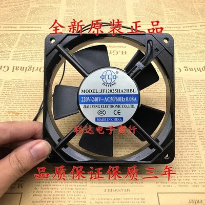 JINFENG JF12025HA2HBL AC220V-240V 0.08A 12CM Cooling Fan - Image 1 of 2