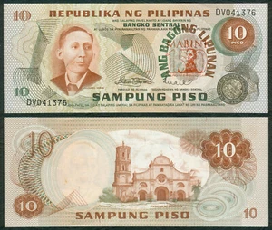 150 Anniversary APOLINARIO MABINI 1903-2014 Philippine Commemorative Banknote - Picture 1 of 4