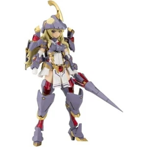 Kotobukiya Frame Arms Girl Hand Scale Durga I Model Kit JAPAN OFFICIAL - Picture 1 of 7