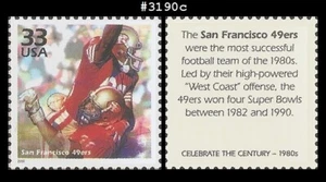 USA5 #3190c MNH 1980s Superball - Bild 1 von 1