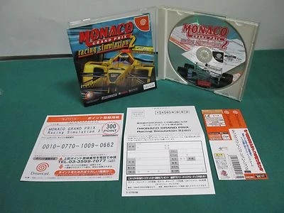 Dreamcast -- MONACO GRAND PRIX racing simulation 2 -- JAPAN. Game. Work. 24173 - Image 1 of 4