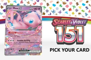 PICK YOUR CARD - Pokemon 151 - Reverse Holo EX Ultra Rare Hyper Rare Holo Rare