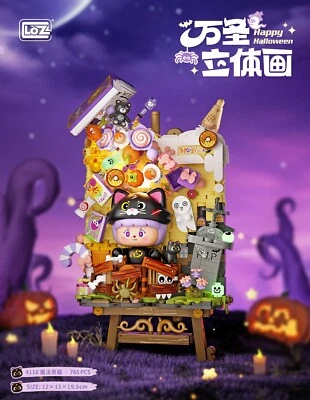 LED Halloween 3D Painting Frame Glow Black Cat Building Blocks Gift Kids Adults - image 1 of 4