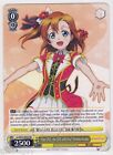 Weiss Schwarz TCG Love Live Our LIVE the LIFE with You Honoka LLW24-E002 RR mint