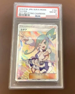 Lisia 104/096 PSA8 teclas 9rq - Imagen 1 de 13