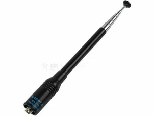 NA-773 Sma żeńska dwupasmowa antena 144/430 MHz o wysokim zysku do Bao Feng UV5R - Zdjęcie 1 z 2