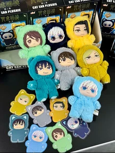 EAKI Jujutsu Kaisen Katzenohr Plüschtier Serie bestätigt Blindbox authentisch 2025 - Bild 1 von 18