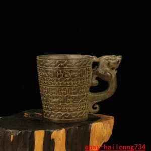 28 "Old China Bronze Myth Domineering Dragon-shaped Paperback Cup - Photo 1 sur 6