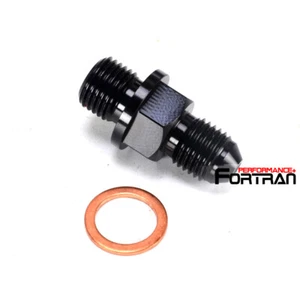 Adattatore da AN3 a M10X1,0mm raccordo/raccordi freno adattatore alluminio 7075 - Foto 1 di 2