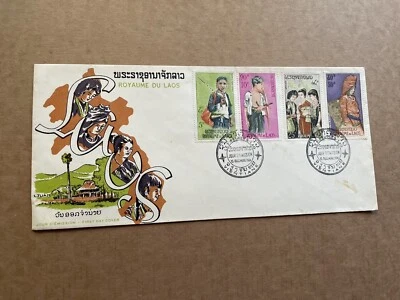 Laos 1964 FDC +Lao People #C43-45+100 +Multi-Color Cachet +Popular - Image 1 of 2