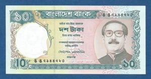 BANGLADESH -- 10 TAKA ND ( 1997 ) -- UNC -- PICK 33 . - Picture 1 of 2