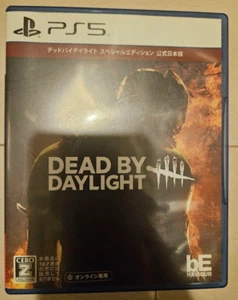 PS5 DEAD BY DAYLIGHT From Japan(Used)(Good condition) - Picture 1 of 3