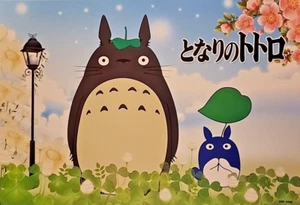 Totoro - Póster de arte de pared de anime 43 cm x 29 cm #5 - Imagen 1 de 1