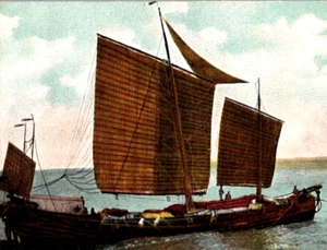 Junk Yellow Sea Marginal Sea Between Mainland China & Korea, Vintage Postcard - Picture 1 of 3