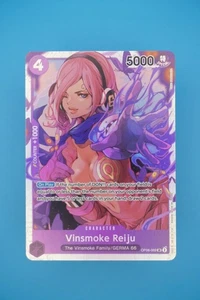 Vinsmoke Reiju (069) OP06-069 Wings of the Captain Foil - Picture 1 of 1
