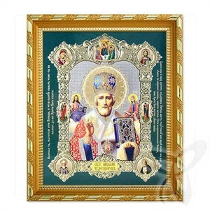 Icon of Saint Nicholas Wood 21x18 K Николай Чудотворец Святитель 1 икона - Picture 1 of 1
