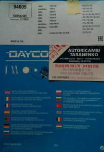 CINGHIA DISTRIBUZIONE OPEL CORSA VECTRA COMBO 136RHX254H ISORAN 94605 - Picture 1 of 1