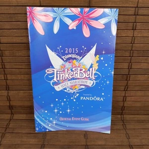 Run Disney 2015 Tinker Bell Half Marathon Event Guide Disneyland Pandora - Picture 1 of 5