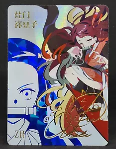Nezuko Kamado Demon Slayer Goddess Story ZR NS-5M01-004 Rare Card Holo Foil - Picture 1 of 5