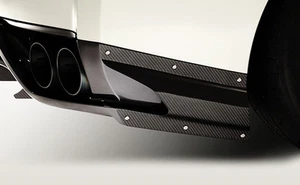 Delantal trasero cubierta de aire de carbono para Nissan GTR R35 (se adapta a difusor 2013 Ver VA) - Imagen 1 de 11