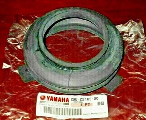  YAMAHA 225DX, 225DR, YFM200 MOTO4, TIMBERWOLF, BEAR TRACKER BASCULANTE TRASERO BOTA FLEXIBLE - Imagen 1 de 3