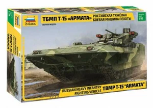 Vehículo de combate de infantería pesada ruso TBMP T-15 Armata 3681 ZVEZDA 1:35 ¡Nuevo! - Imagen 1 de 1