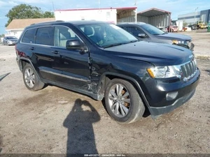 Transfer Case 3.6L Single Speed Fits 11-13 DURANGO 577378 - Picture 1 of 7
