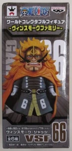 Banpresto WCF Vinsmoke Family One Piece Judge - Picture 1 of 1