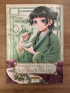 Les Carnets de L’Apothicaire No1 Japanese Historical Manga French Edition Seinen - Picture 1 of 4