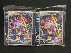 Pokemon Cards Hoopa PROMO Japanese TCG Movie Limited Edition 2-Set 155/XY-P JP - Picture 1 of 10