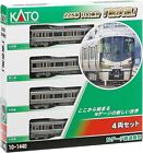 Kato N Gauge Series 225-100 New Rapid 4-Car Set 10-1440 Japan Import