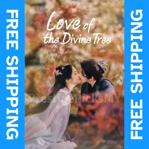 NEW Love of the Divine Tree 2025 DVD Chinese Drama English Subtitle Region Free - Picture 1 of 12