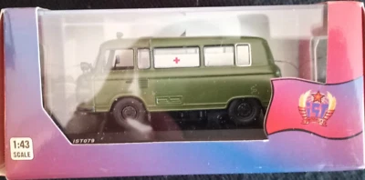 IST 1/43 - n° IST079 - Van Barkas B1000 - Military (militaire) Ambulance - 1964 - Photo 1/3