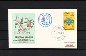 QATAR Arab Postal Union Joint Issue Stamp on Cover 1982, Aviation Airline FFC