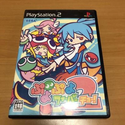 Playstation 2 Puyo Puyo Fever 2 PS2 ARUZE Sony From Japan Game Software - Image 1 of 2