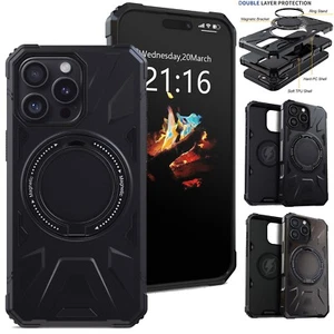 For Apple iPhone 15/15+/15 Plus/15 Pro/Pro Max Hard Case Ring Stand Holder Cover - Picture 1 of 24